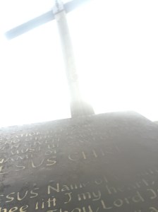 Photo by N. Perreault |  CC CC BY-NC-ND 3.0